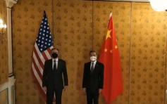 外長王毅與美國國務卿布林肯會晤 雙方會談50分鐘