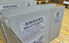 【立會選舉】提名期由7月18日至7月31日