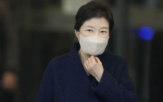 南韩前总统朴槿惠今早出院 健康大幅好转