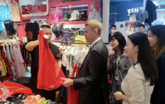 紐西蘭總理訪華｜京津行程超貼地 買熊貓公仔、中式童裝 逛超市食奇異果