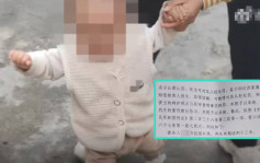 雲南15歲女孩慘遭同學父親強姦後產子 獨力撫養靠$1800補助苦撐