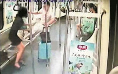 深圳男地鐵冒港人借錢買高鐵票 被識破狂毆女乘客洩憤