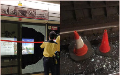 湾仔站月台幕门遭撞毁铁栏跌入路轨 港铁报警