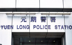 元朗大棠路32歲女遭非禮 警拘49歲色狼