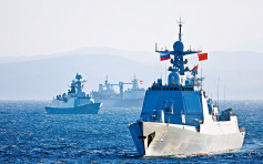 中俄首次海上聯合巡航