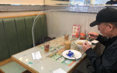 【维港会】茶餐厅奇招防疫 卡位枱中「摄」胶板分隔