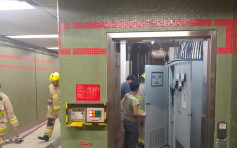港铁乐富站机房电容器冒烟 消防救熄