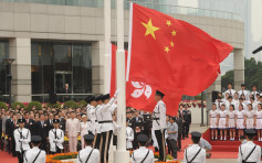 【國安法】外交部公署：美干涉中國內政 嚇不倒港人在內的中國人民