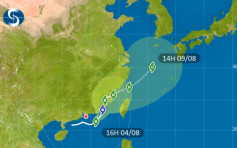 天文台：受熱帶氣旋盧碧影響 未來一兩小時雨勢較大