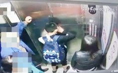 (有片)重庆男童贪玩扳开升降机门 升降机急坠落至地下2楼