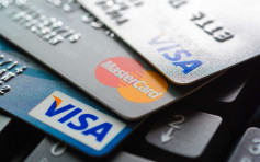 上季信用卡總交易額2159億元  海外消費佔18.1%