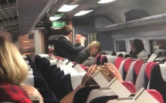 滚回自己国家去 中国夫妇火车上遭英国白人爆粗辱骂 