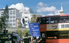 【國安法】網民遊行往旺角 警促人羣勿走出馬路