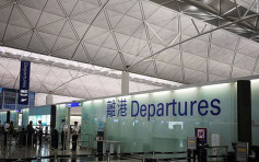 外籍漢機場攜伸縮警棍出境被捕　