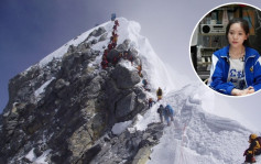 地表最強中學生 湖南16歲女高中生登頂珠峰 
