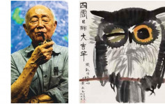 中国国宝级艺术家黄永玉逝世 享年99岁