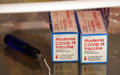 台媒：41萬劑莫德納新冠疫苗今日下午將抵達台灣