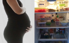 孕婦食雪櫃隔夜餸 染李斯特菌致胎死腹中
