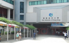 【JUPAS】香港城市大学 去年收生中位分数为21至27分的学士课程（参考资料）
