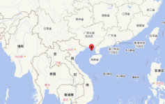 广西北部湾5级地震 网民指海南震感明显