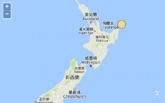 新西兰北岛发生5.4级地震