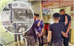 警尖沙嘴冚毒拘4非华裔汉 检500万毒品两个「铁莲花」