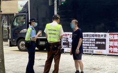 警東九龍嚴打亂過馬路 106人收傳票罰2000元
