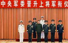 胡中明掌解放軍海軍  原司令董軍動向惹關注