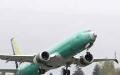 波音737 MAX下月解除禁飞令 预计明年1月复飞