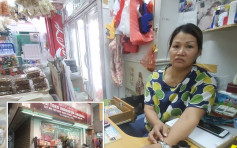 贼人撬门爆窃 印尼杂货店失近20万现金及电话储值卡