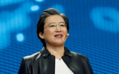 AMD台裔总裁兼执行长苏姿丰 出任拜登科技顾问