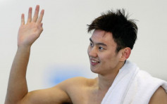 傳被中國泳隊秘密開除　男神寧澤濤稱「主動退出」