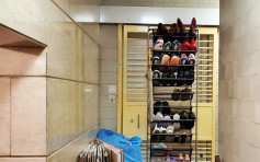 【維港會】10層高鞋架掛大門鐵閘 鄰居特別收納技巧被批唔衛生