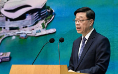 仁滙醫務︱李家超：已成立跨部門小組追究責任 將審視預付消費規管 包括引入冷靜期等