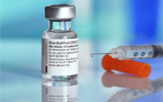 政府收復必泰BA.4或5雙價疫苗加強針認可申請 專家料最快2023年首季可接種