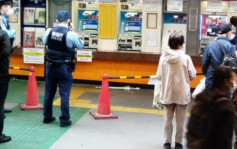 東京西新井車站咖啡罐爆開 濺出液體疑有傷害性致女子受傷