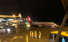 冷氣組件故障致飛北京客機冒煙折返香港 國航致歉