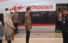 中国建设  印尼总统佐科宣布雅万高铁正式启用