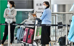 紅黃碼｜海外或台灣經機場抵港人士 今起實行3+4新檢疫安排