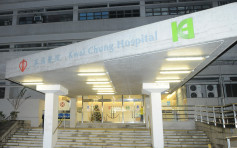 24歲少女葵涌醫院探病　遭男病人胸襲非禮