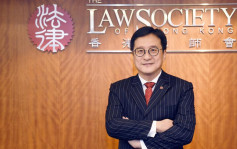 法庭成功遙距聆訊逾千宗民事案 香港律師會冀探討修例擴至刑事案