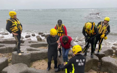 台女捉蟹遇潮涨被困获救 隔日回现场寻手机再遇险