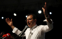 伊斯坦布尔市长选举宣告无效 六月重选