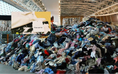 【绿色时尚】日本公司１个动作　数十万件衣服「重生」