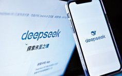 近百机构探路投资DeepSeek