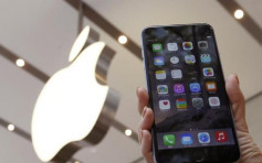 舊版iPhone被降速　南韓法院判「造成精神損失」 須向用戶賠款XXX元