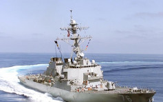 美军2舰驶入西沙群岛12海里范围