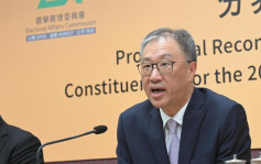 立法會選舉︱選管會籲全港中六學生登記做選民、行使投票權