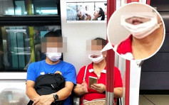 【Juicy叮】乘客戴「听障口罩」遭拍照公审 无知网民道歉求删帖文