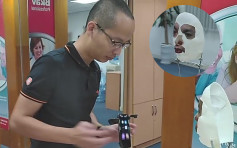 Face ID被面具破解 越南保安公司成功解鎖iPhoneX